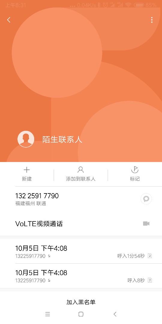 赵丽娜&毛血旺系列:钞急贷5号已赵丽娜&毛血旺系列:钞急贷5号已下款，福州26 / 作者:bo11288 / 