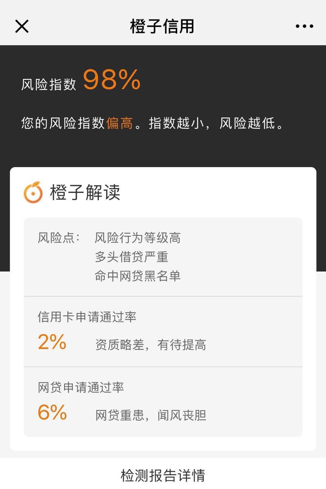 强制后，每天坚强的活着。今天查了强制后，每天坚强的活着。今天查了一下自己88 / 作者:低落452 / 