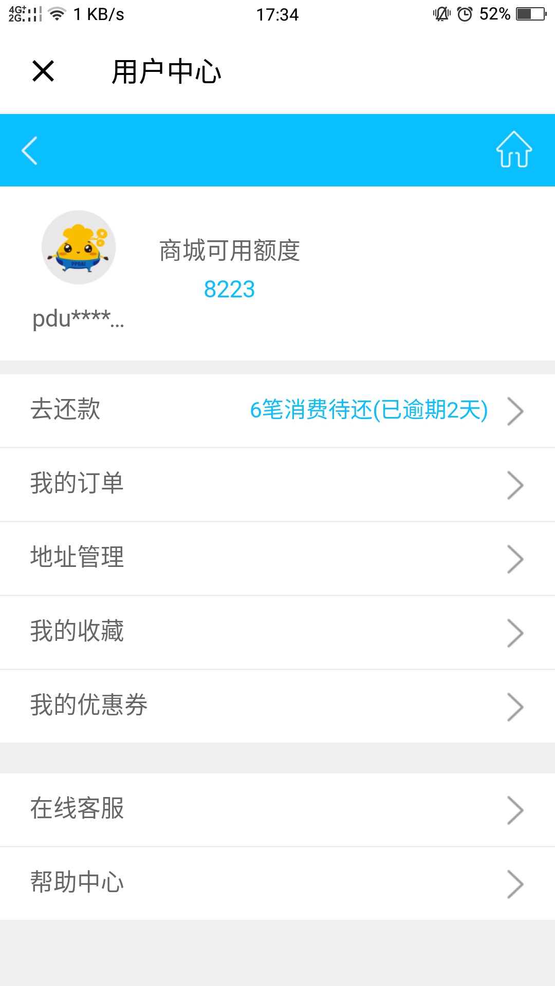 做过拍拍贷的人  不管现在能不能用  都去饿了么点击我的钱包  点击分期商城  然 ...22 / 作者:伊泽瑞尔i / 