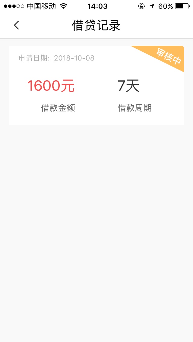 老哥们小马钱袋这样稳不稳，入口老哥帮83 / 作者:哦呦 / 