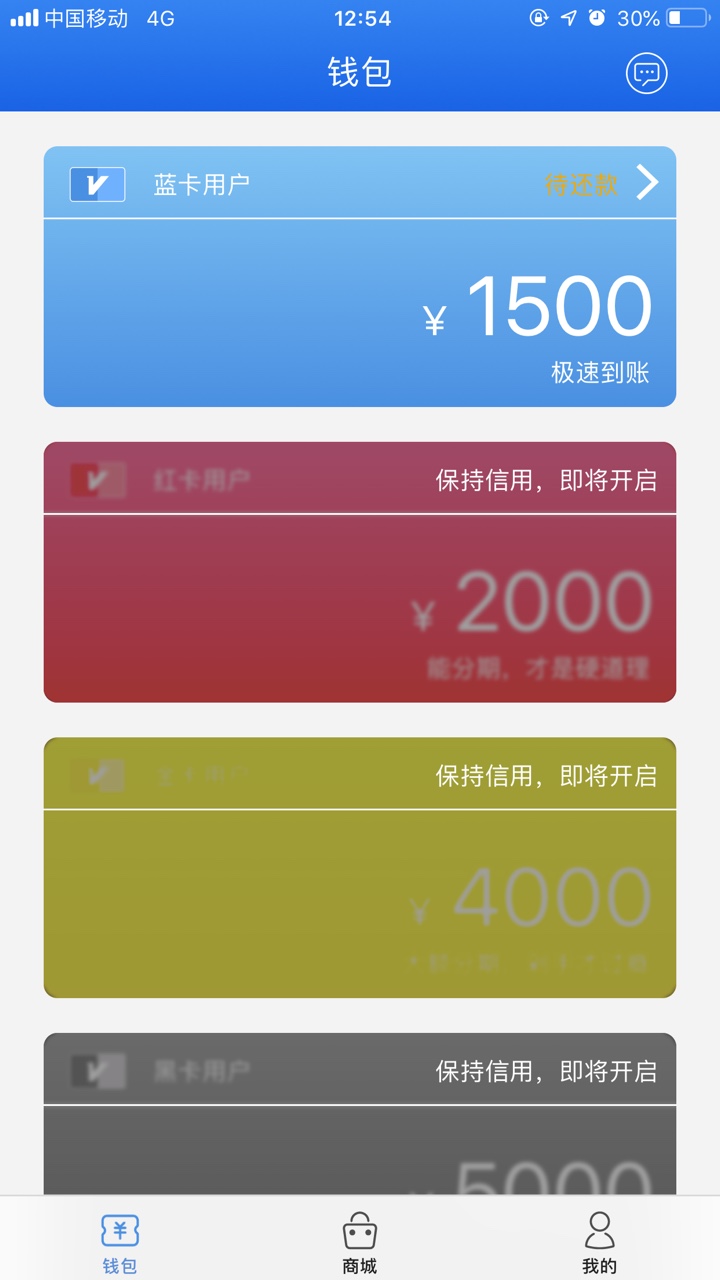 酷要贷，入口老哥帮，终于下款了，哭哭，还有没有类似的口子？有没有类似酷要15 / 作者:橘橘子 / 