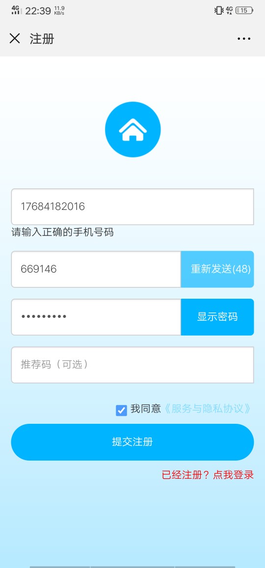 新口子1快金24 / 作者:等着上岸 / 