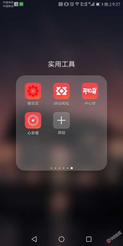 有没有人知道千芊钱包，好运钱包系有没有人知道千芊钱包，好运钱包系列的，我44 / 作者:714专业户 / 