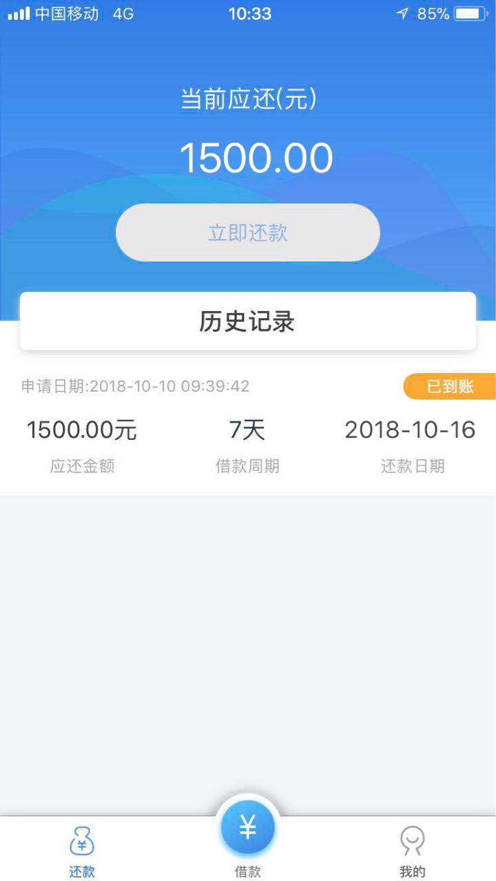 青铜家族，速易借，有回访，老哥们都懂得青铜系，老哥们应该都不陌生，知道怎28 / 作者:king0044 / 
