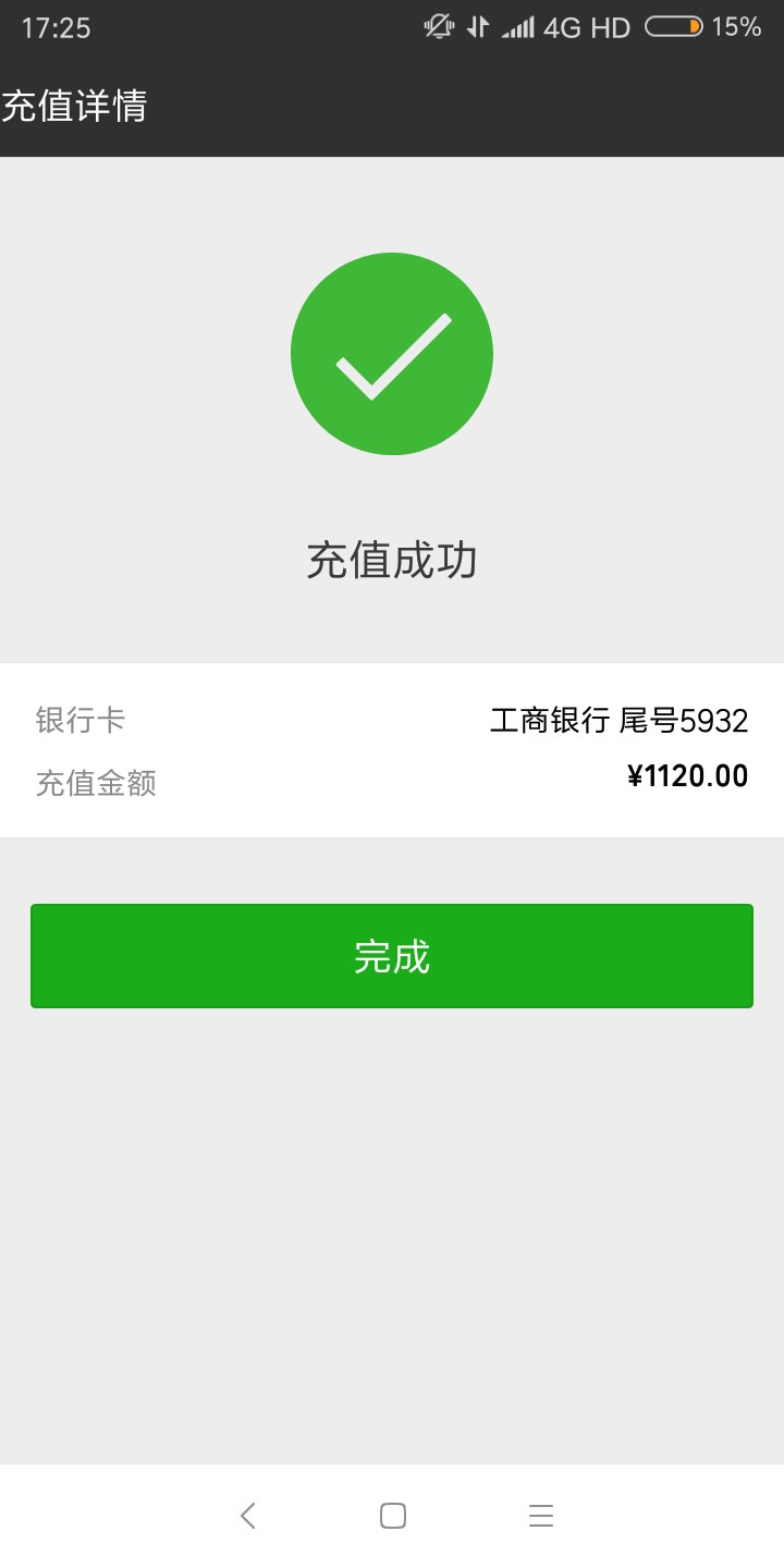 网牛新口子名字节气猫机器人回访0 / 作者:帅气的佐笾 / 