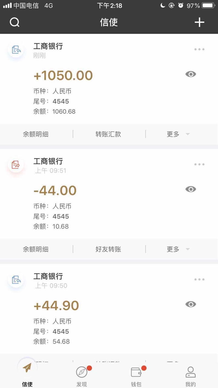 青铜家族，速易借，有回访，老哥们都懂得青铜系，老哥们应该都不陌生，知道怎81 / 作者:你微信额吗在 / 