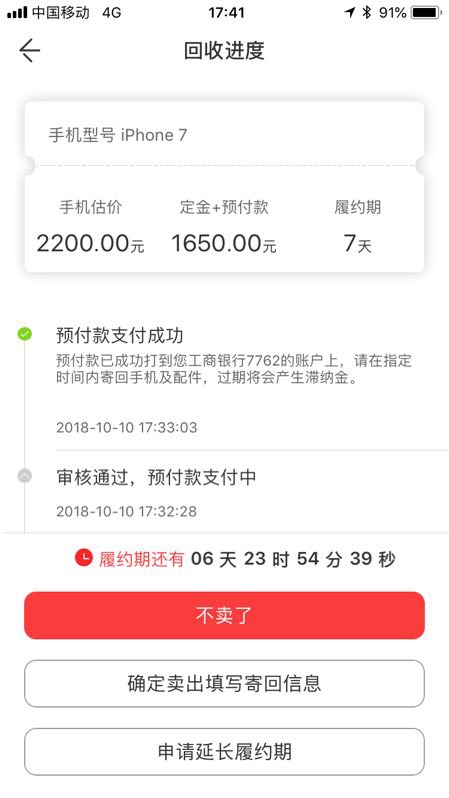老哥们快撸，我秒过，狗ts全家24 / 作者:aa2503 / 