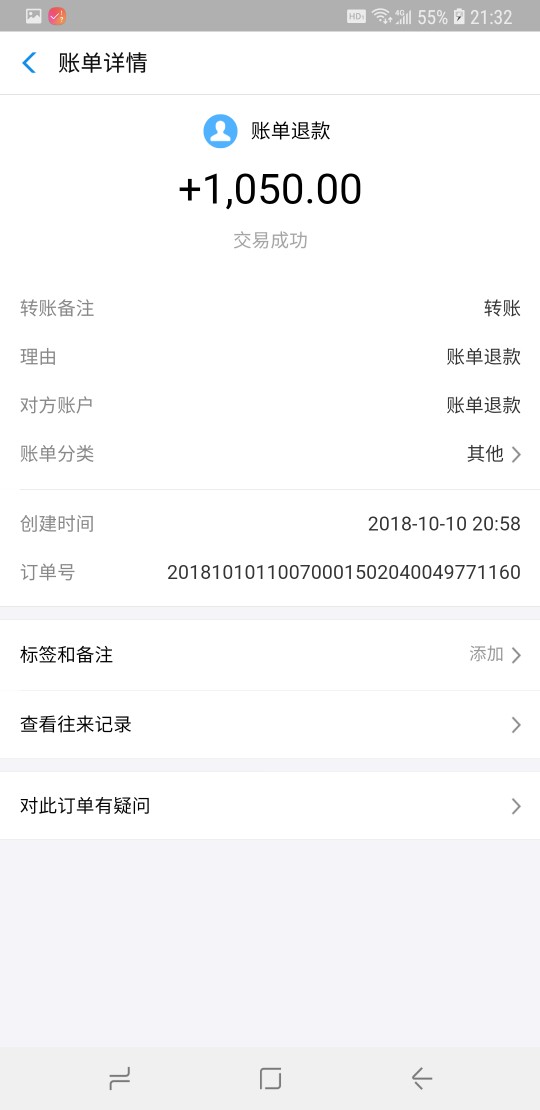 青铜家族，速易借，有回访，老哥们都懂得青铜系，老哥们应该都不陌生，知道怎63 / 作者:昨夜未尽 / 