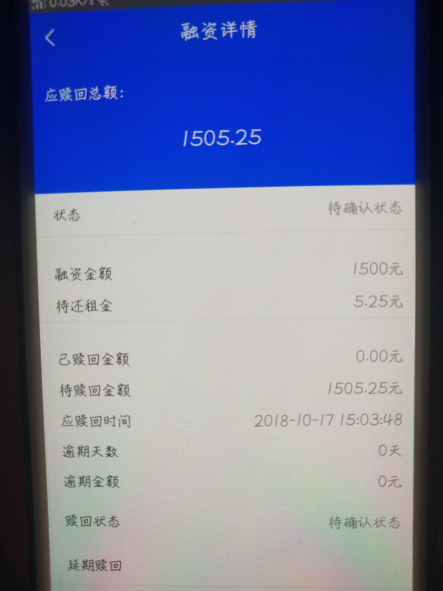 百万老哥！马上到账这是什么意思！百万老哥！马上到账这是什么意思！真的看不15 / 作者:微笑pjffk / 