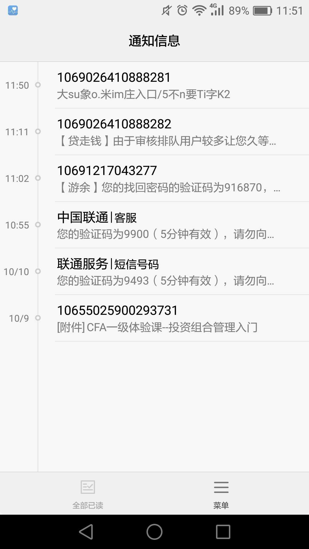 青青草帽过了的可以去试试。要求比青青草帽过了的可以去试试。要求比较低，我13 / 作者:宝啊 / 