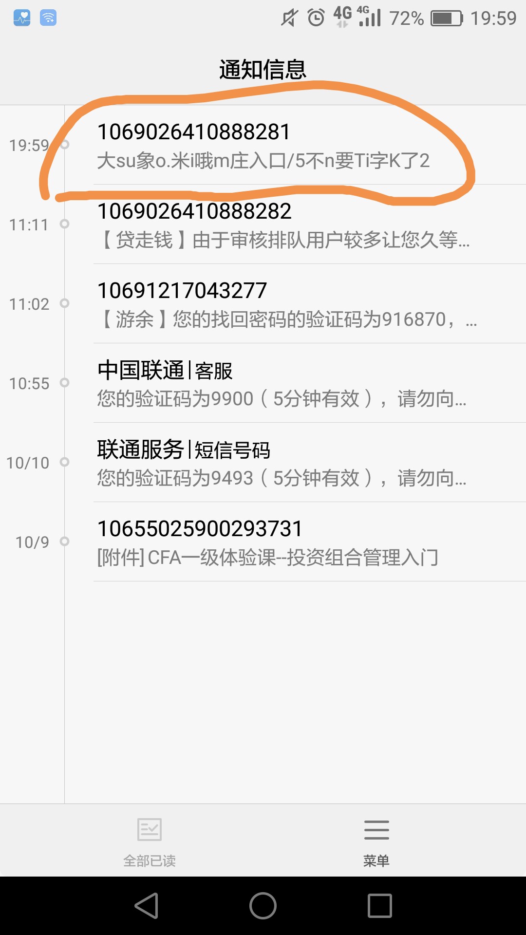 青青草帽过了的可以去试试。要求比青青草帽过了的可以去试试。要求比较低，我72 / 作者:宝啊 / 