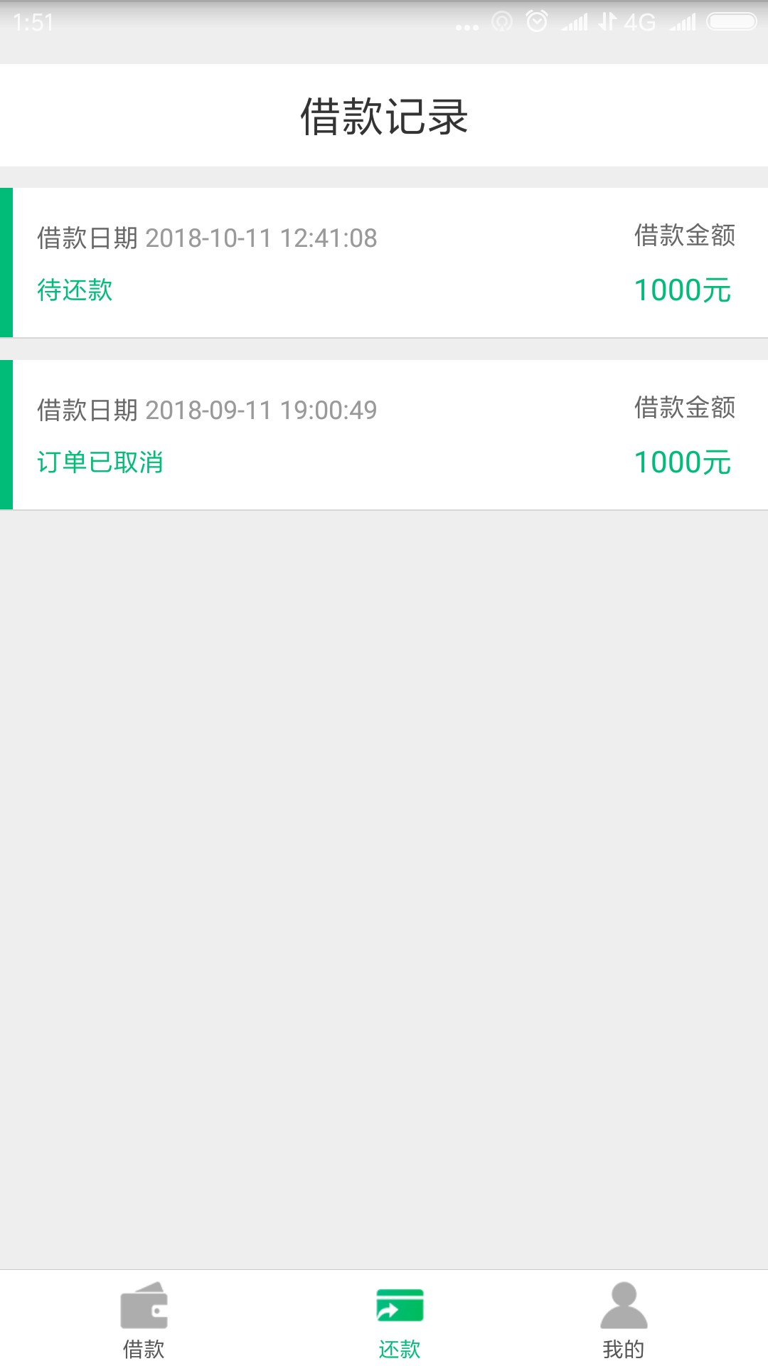 老张有钱系列的6件套来个老哥说说老张有钱系列的6件套来个老哥说说入口在哪里9 / 作者:跟我鲁吧 / 