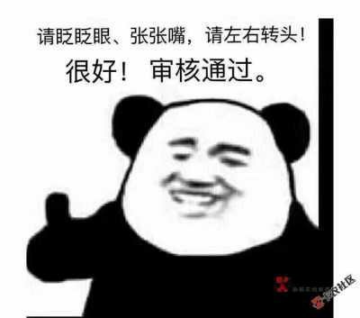老哥们，我打算换个城市换个手机号吗，重新开始，你们觉得如何，每天都感觉活的 ...74 / 作者:岸上旳鱼 / 
