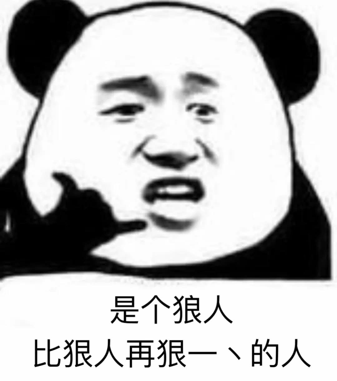 老哥们，我打算换个城市换个手机号吗，重新开始，你们觉得如何，每天都感觉活的 ...95 / 作者:陈独秀 / 