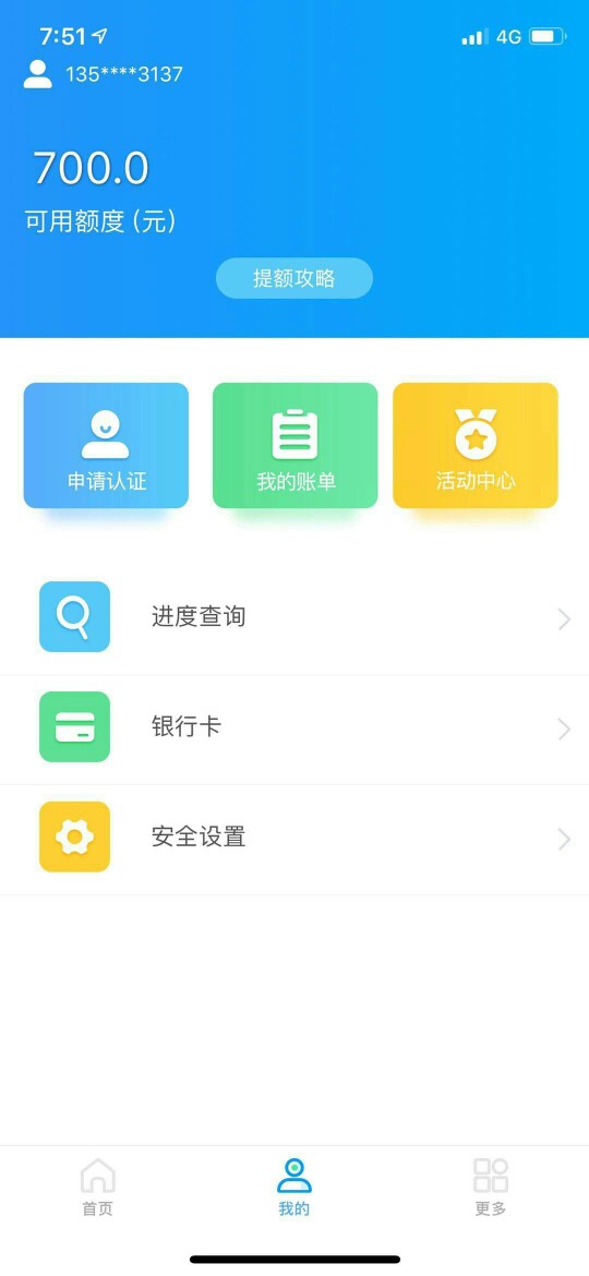 老张系列一个没过59 / 作者:justinyang1026 / 