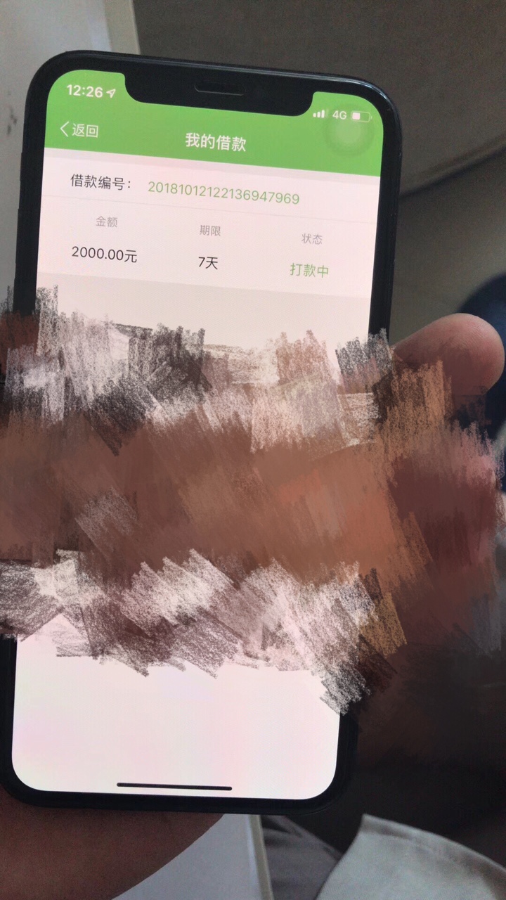 老哥们，这是哪个口子啊，哪个系列的老哥们，这是哪个口子啊，哪个系列的

91 / 作者:胯下杀气重 / 