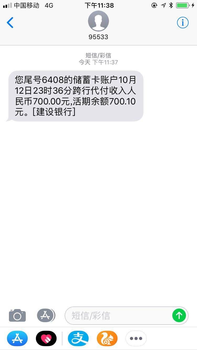 小猪系列新马甲23件套，小金猪88 / 作者:vvcjj / 