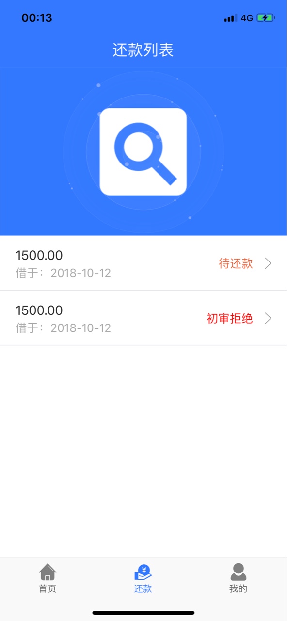 有没有这个一个系列的呀
32 / 作者:everyday叭叭叭 / 