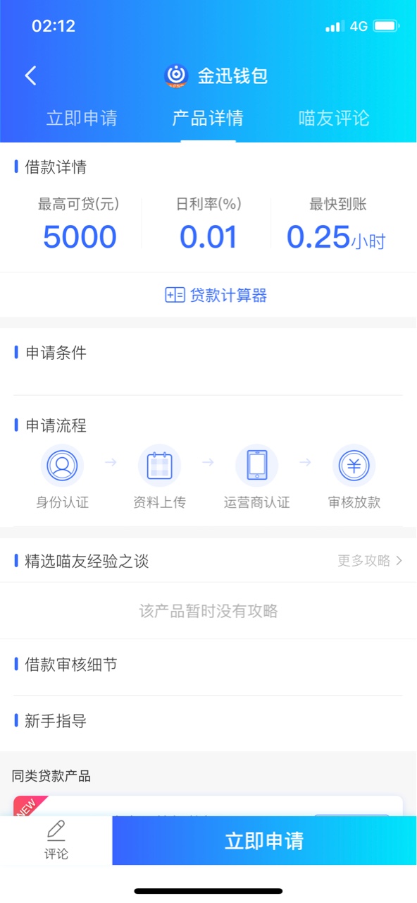 有没有这个一个系列的呀
17 / 作者:everyday叭叭叭 / 