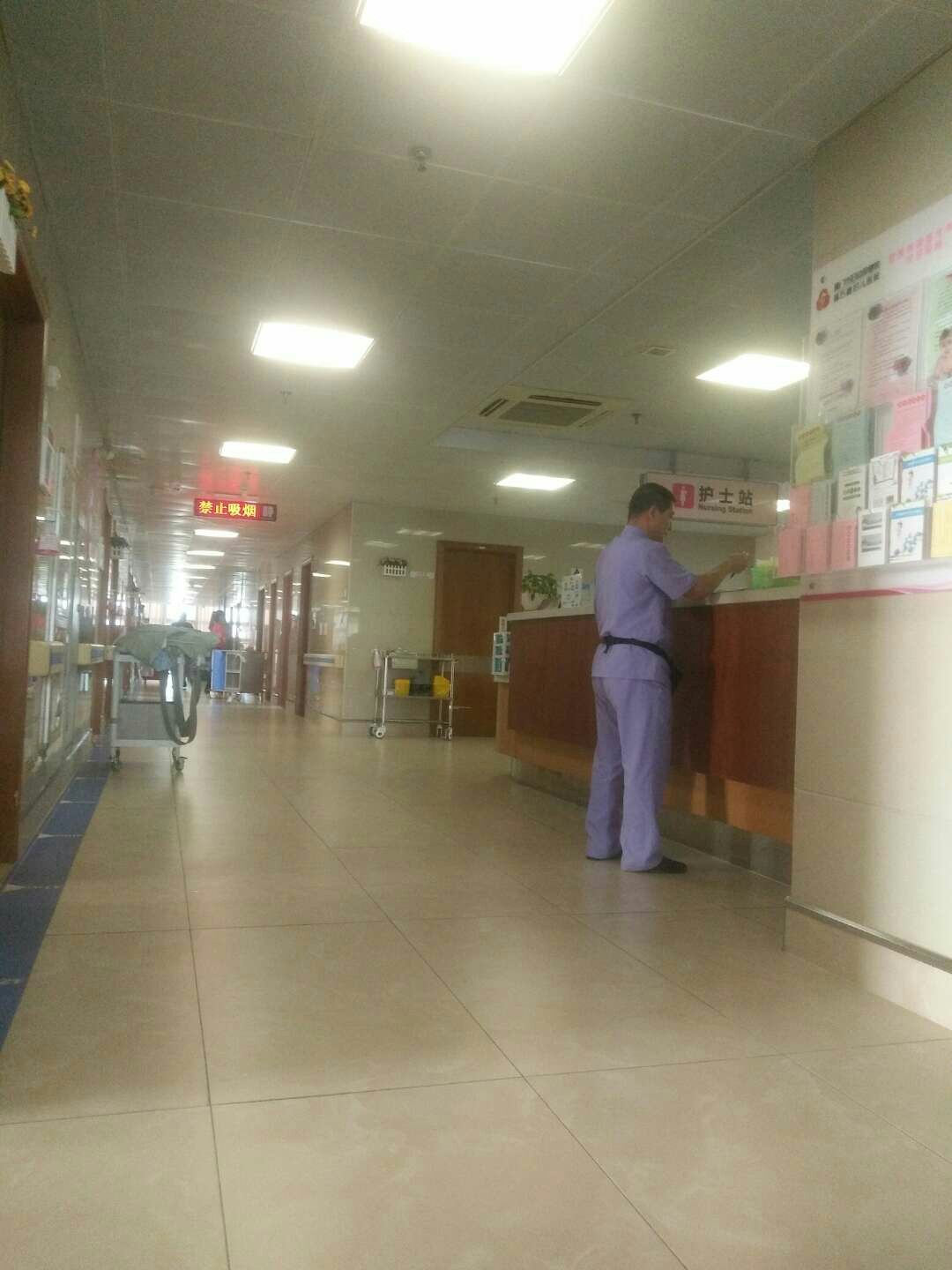 我就想问问，还有谁比我痛苦……17 / 作者:活下去的理由 / 