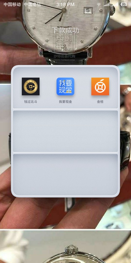 小弟我，从满18周那天起开始撸，到现在22个月断断续续起码撸了上千个口子，就下 ...19 / 作者:法外狂徒 / 