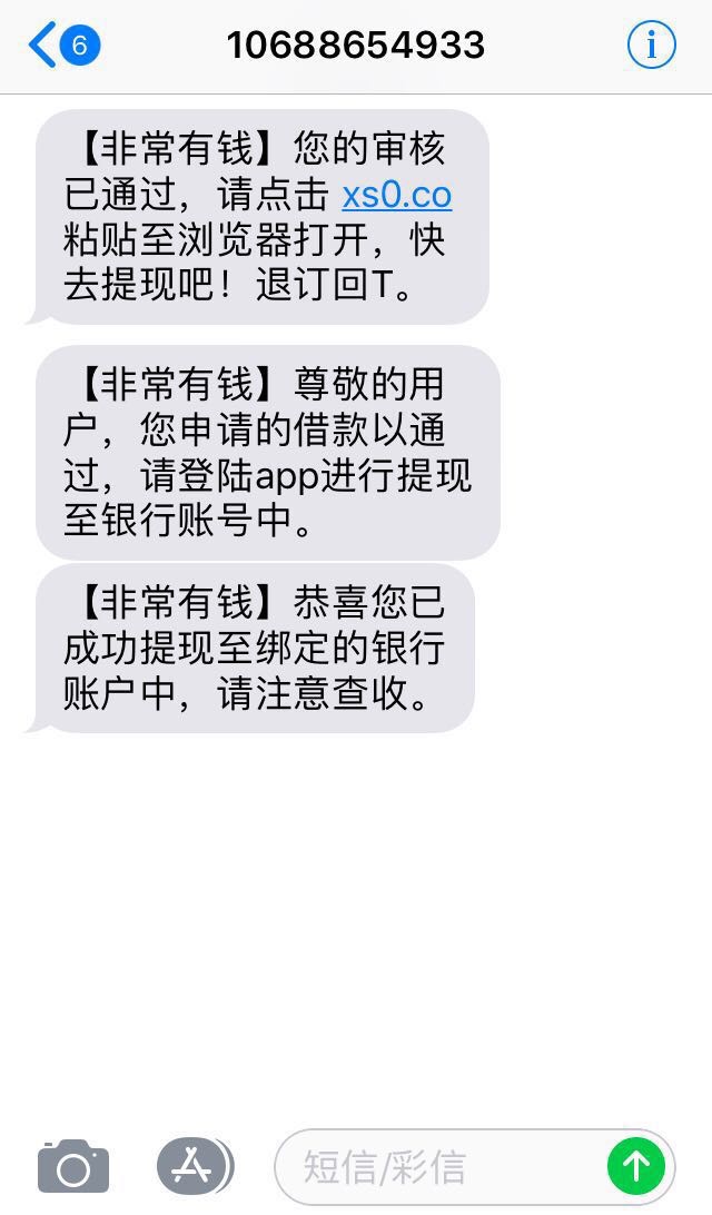 七天小高炮，通过直接打卡的3 / 作者:斌哥开咯 / 