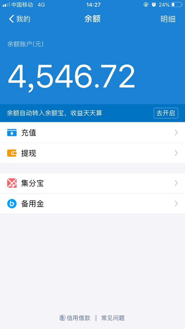 三花钱包，大金钱包，点石钱包这个系列的过了三个除了这三个还有鹿鹿钱包，磐8 / 作者:331512104 / 