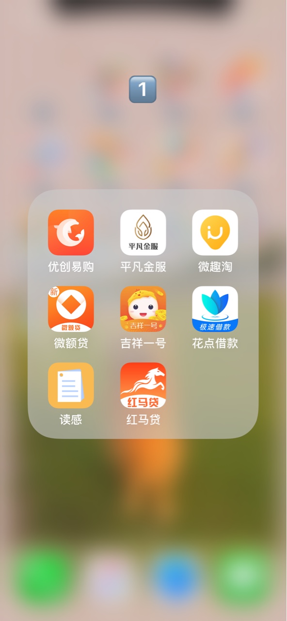 明天开始强制，大家有啥经验不，给我说一下。33 / 作者:幸运的看主页 / 