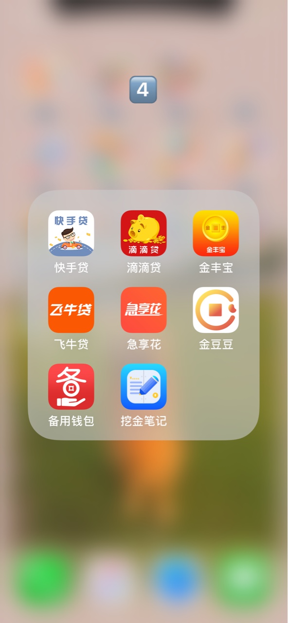 明天开始强制，大家有啥经验不，给我说一下。66 / 作者:幸运的看主页 / 