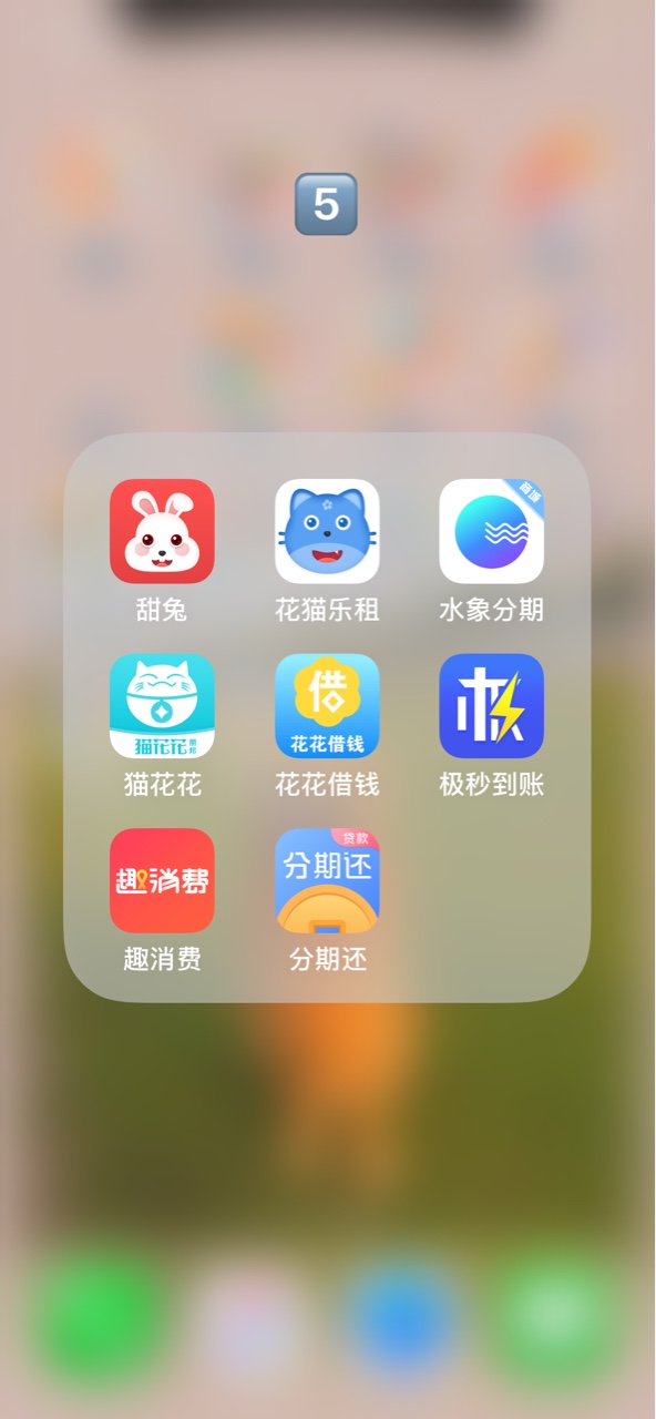 明天开始强制，大家有啥经验不，给我说一下。21 / 作者:幸运的看主页 / 