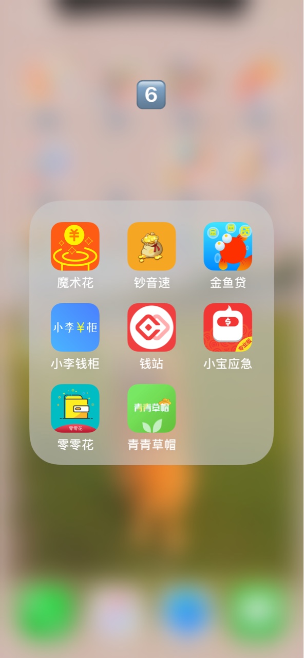 明天开始强制，大家有啥经验不，给我说一下。100 / 作者:幸运的看主页 / 