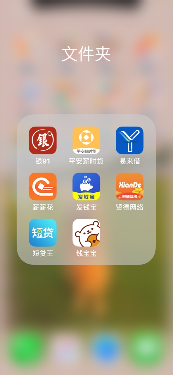 明天开始强制，大家有啥经验不，给我说一下。73 / 作者:幸运的看主页 / 