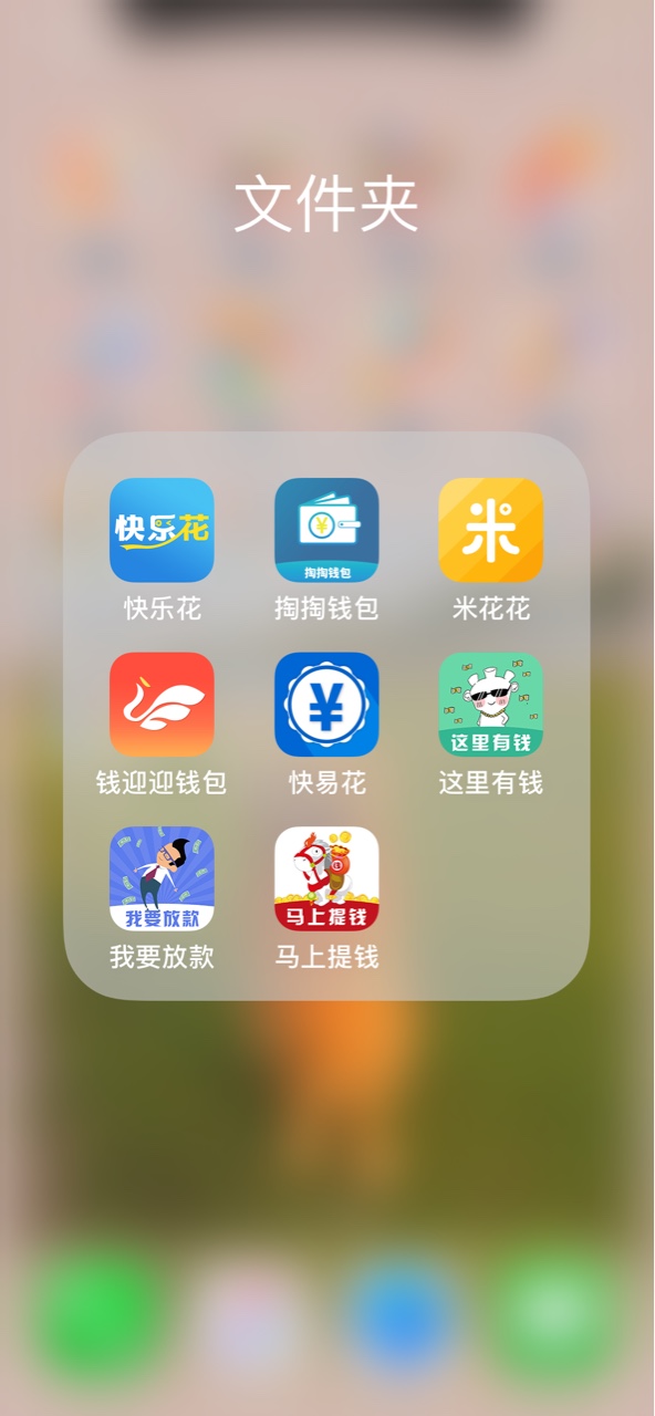 明天开始强制，大家有啥经验不，给我说一下。38 / 作者:幸运的看主页 / 