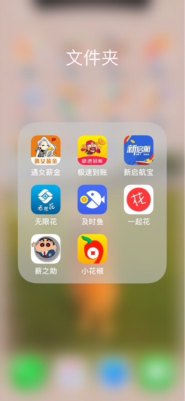 明天开始强制，大家有啥经验不，给我说一下。42 / 作者:幸运的看主页 / 