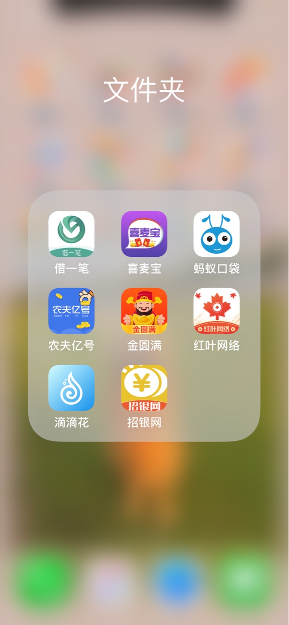 明天开始强制，大家有啥经验不，给我说一下。11 / 作者:幸运的看主页 / 