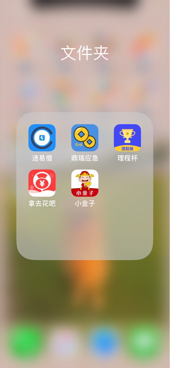 明天开始强制，大家有啥经验不，给我说一下。54 / 作者:幸运的看主页 / 
