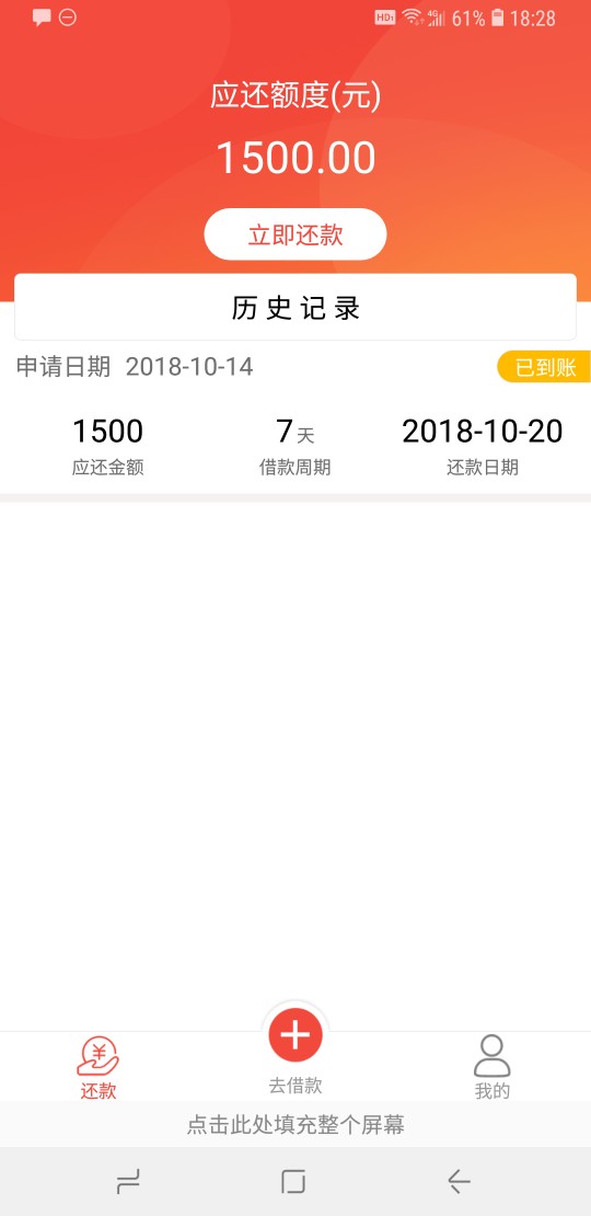 刚下的一个青铜系列，么得回访全程20分钟，快的一笔36 / 作者:昨夜未尽 / 