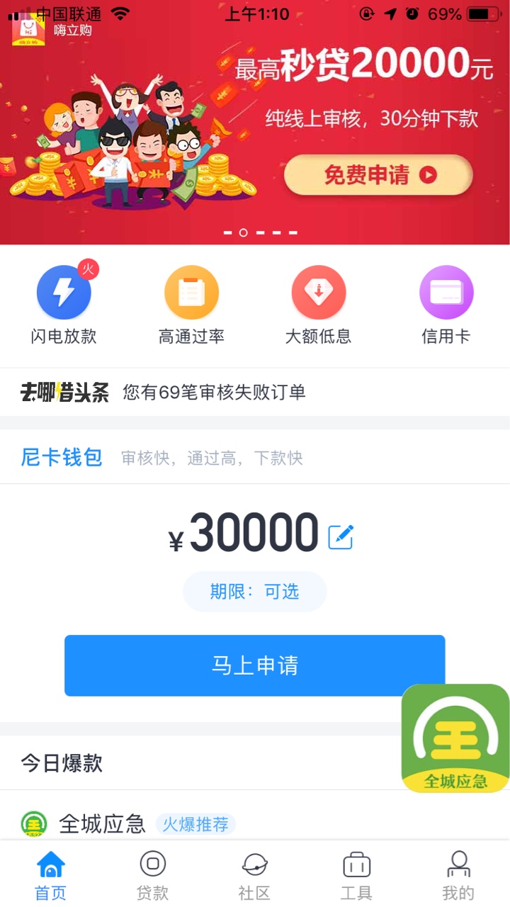 有没有比我还多的？92 / 作者:凉透了 / 