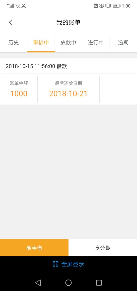 三花钱包，大金钱包，点石钱包这个系列的过了三个除了这三个还有鹿鹿钱包，磐27 / 作者:雪花๛ก / 