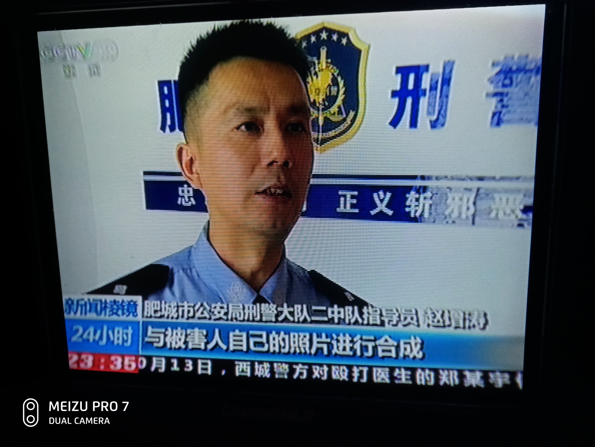 老哥们，下午一个催说要图群发，很恶心那种，能不能告他们 ...56 / 作者:百年孤独。 / 