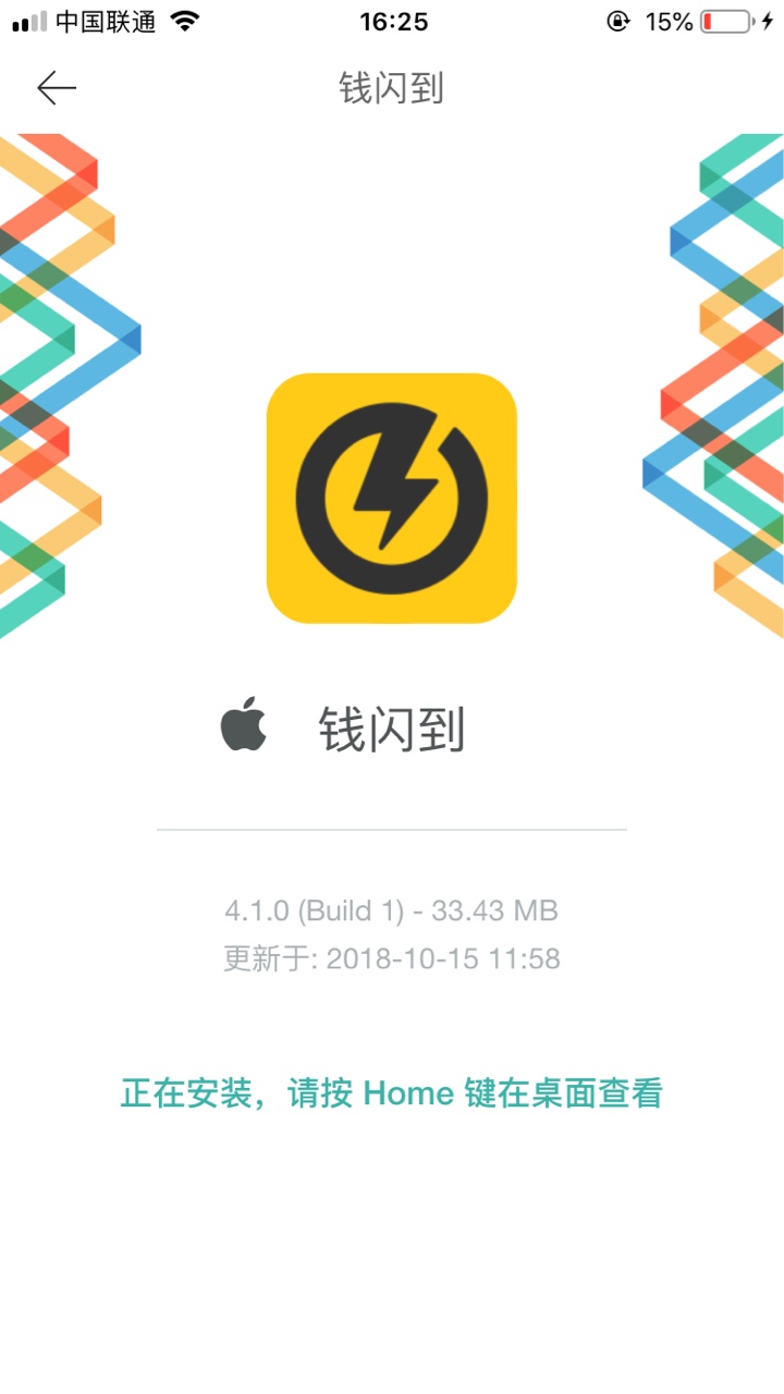 快去撸下午过的入口嘟嘟白卡29 / 作者:Alex、 / 