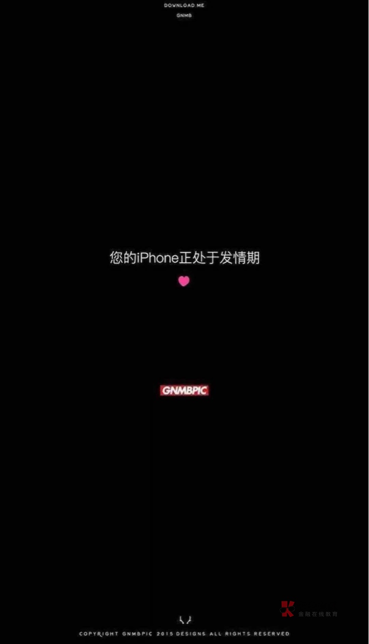 信用卡养卡,提额技术,能加个精吗提额总被拒,大致有两方面的原因,一是征信51 / 作者:隔壁家的大叔 / 信用卡养卡,提额技术,能加个精吗提额总被拒,大致有两方面的原因,一是征信51 / 作者:隔壁家的大叔 /
