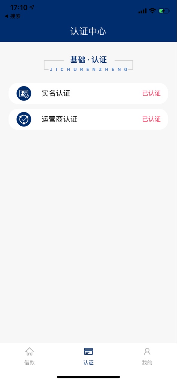 不要狗分，无回访，冠军钱包名字，冠军钱包，入口看图，钱海系列，上上签，1569 / 作者:李悦120斤 / 