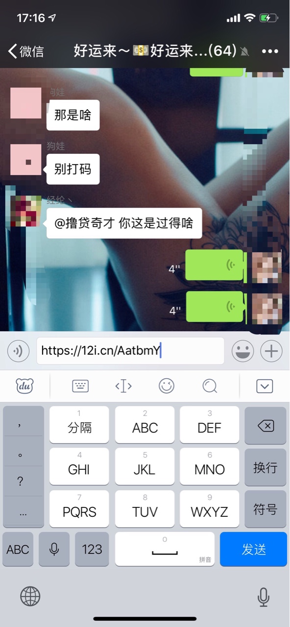 不要狗分，无回访，冠军钱包名字，冠军钱包，入口看图，钱海系列，上上签，1582 / 作者:李悦120斤 / 