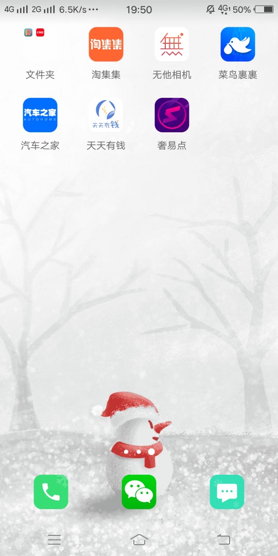 奢易点为大家现场直播口子:百度下奢易点  为大家现场直播

口子:百度下载


89 / 作者:扫码领红包 / 