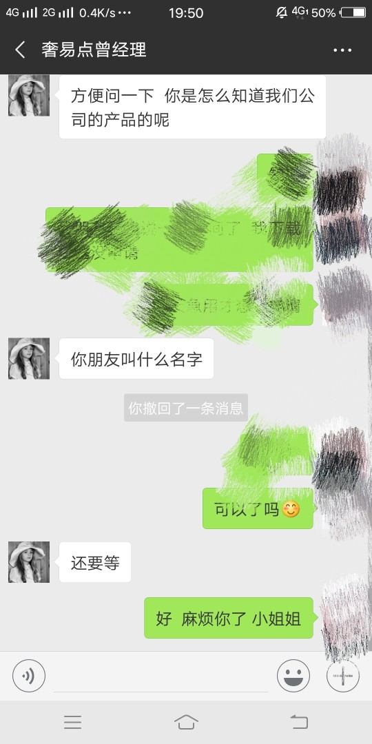 奢易点为大家现场直播口子:百度下奢易点  为大家现场直播

口子:百度下载


17 / 作者:扫码领红包 / 
