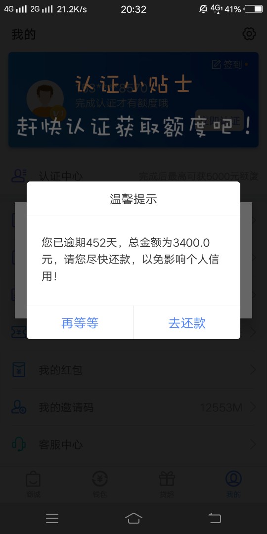奢易点为大家现场直播口子:百度下奢易点  为大家现场直播

口子:百度下载


81 / 作者:扫码领红包 / 