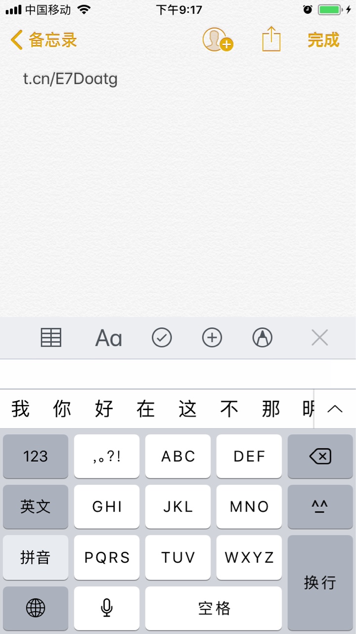 超人钱包。没回访直接通过审核，就等下款啦55 / 作者:宝宝小可爱 / 