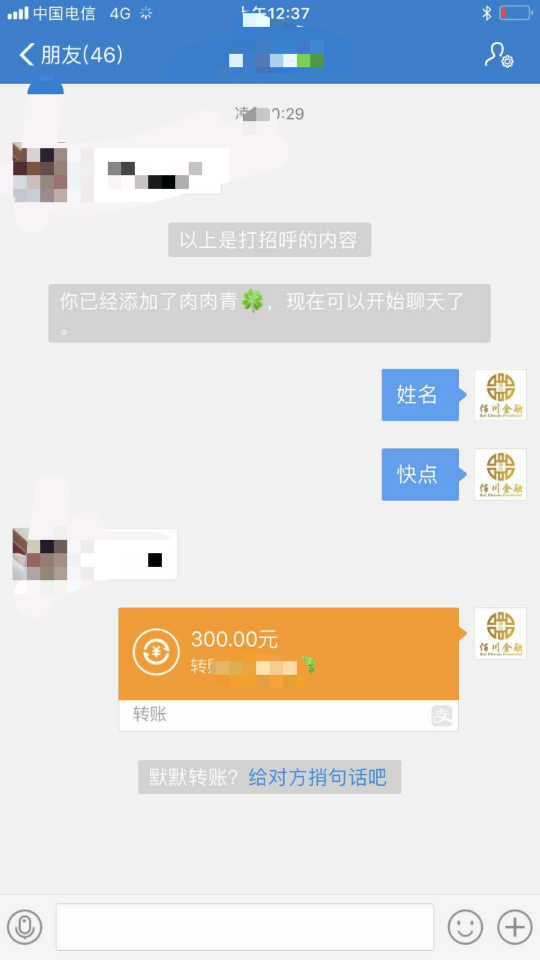 没钱吃饭啊老哥来看看没钱吃饭啊老哥来看看

56 / 作者:勿念， / 