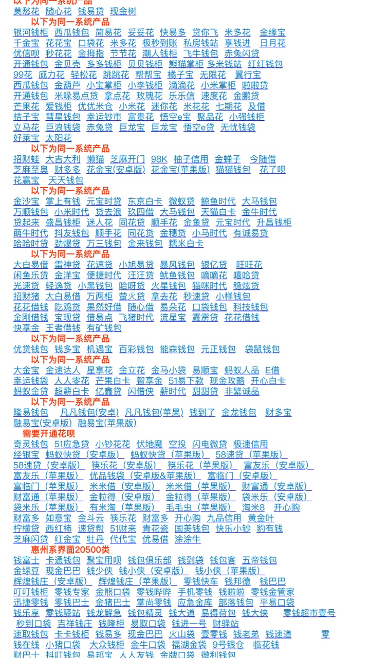 刺激不多说，撸完买房





87 / 作者:哦ccvbbg / 